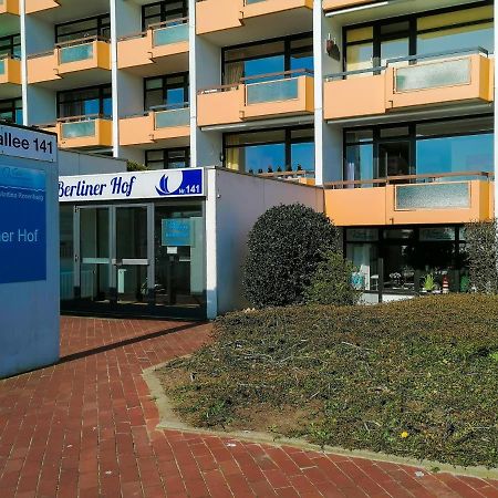 Апартаменты Residenz Barke App 10 - Шарбойц Экстерьер фото