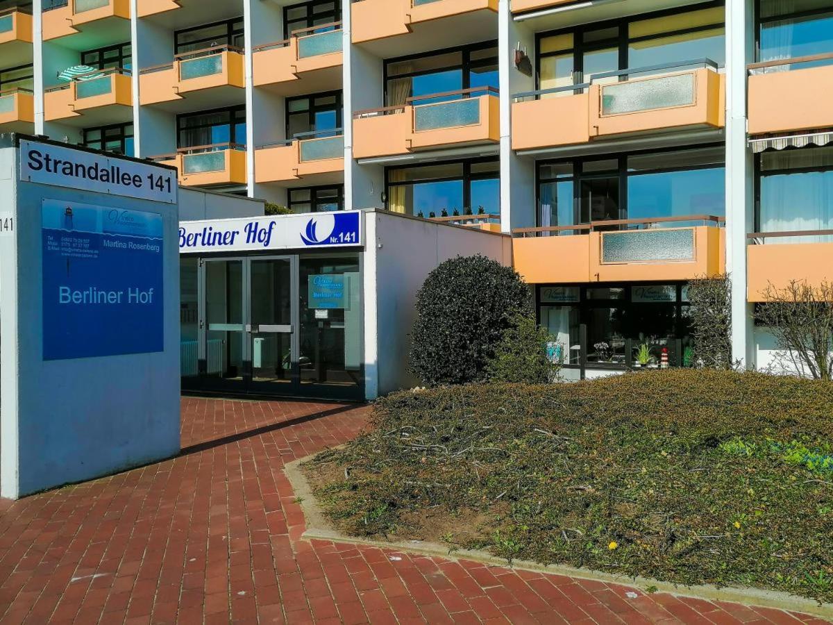 Апартаменты Residenz Barke App 10 - Шарбойц Экстерьер фото